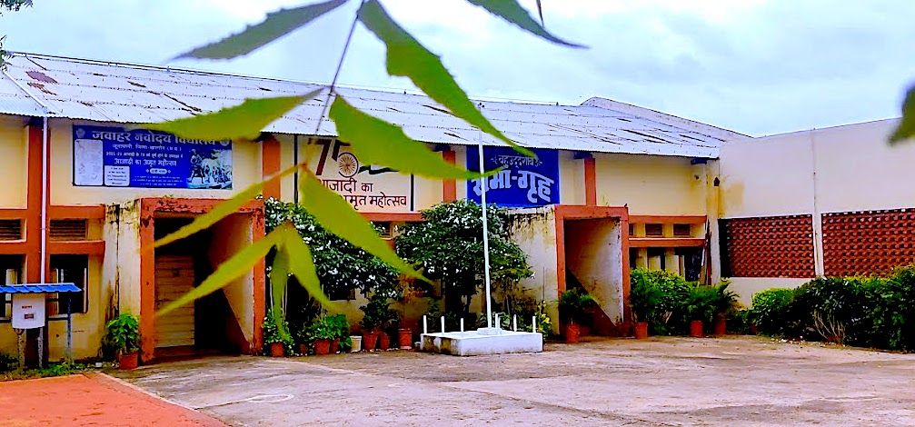 Multipurpose hall at JNV Junapani